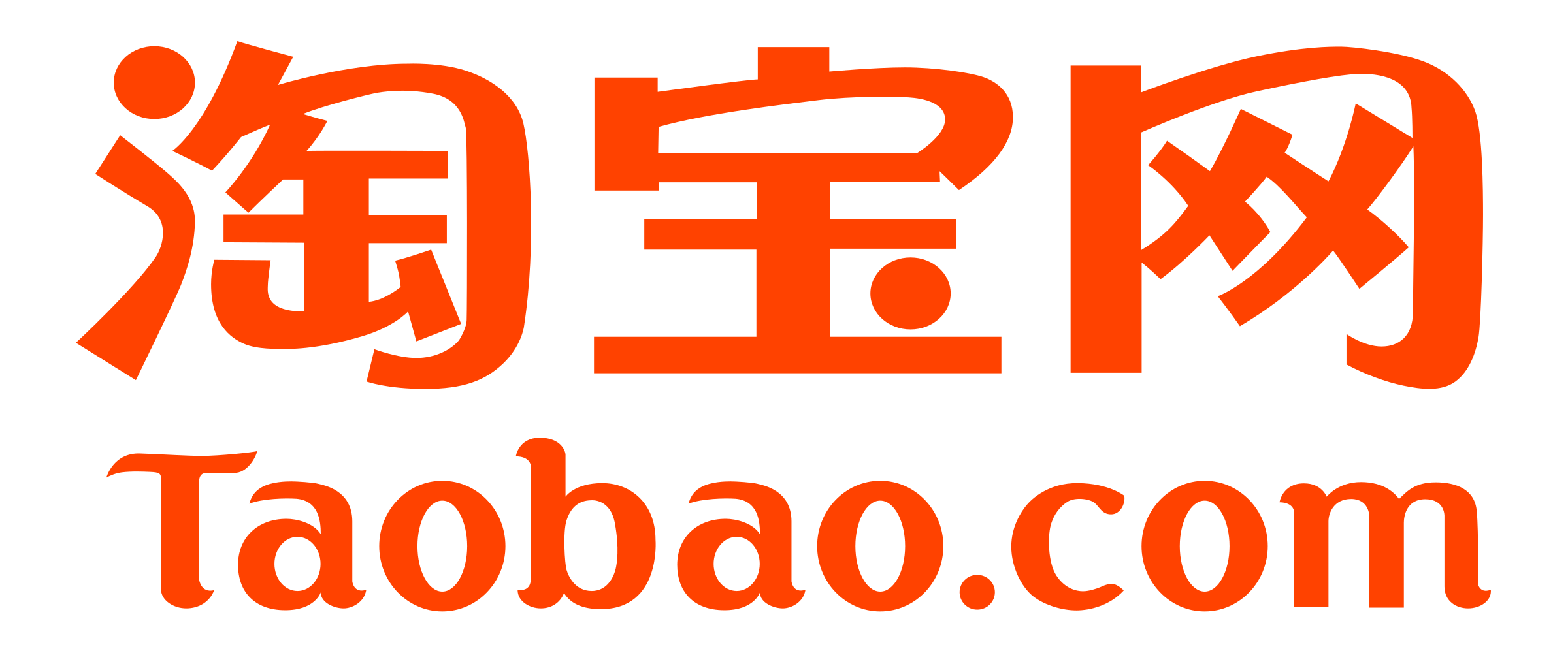 taobao-logo-transparent